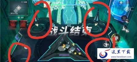 X2手游阿波菲斯神殿怎么打 X2手游阿波菲斯神殿打法攻略 X2手游阿波菲斯神殿怎么打 X2手游阿波菲斯神殿打法攻略