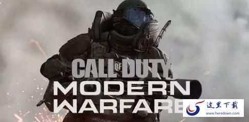 使命召唤战区哪些步枪厉害 使命召唤战区最强步枪推荐 使命召唤战区哪些步枪厉害 使命召唤战区最强步枪推荐