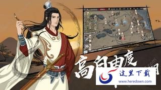 烟雨江湖冰心诀怎么学 烟雨江湖冰心诀介绍