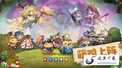 咔叽探险队各有哪些货币 各货币作用与获取方法