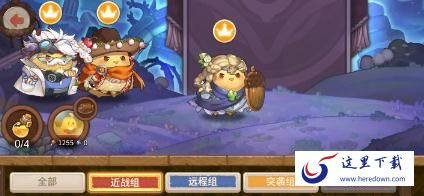 咔叽探险队虚空岛怎么打 咔叽探险队虚空岛攻略