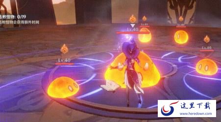 原神超载的触发机制是什么 超载触发条件大全