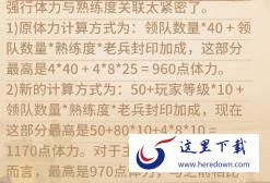 咔叽探险队虚空岛怎么打 咔叽探险队虚空岛攻略