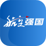 航空强国 最新软件