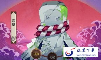 阴阳师涂壁哪里多 涂壁在哪些副本有