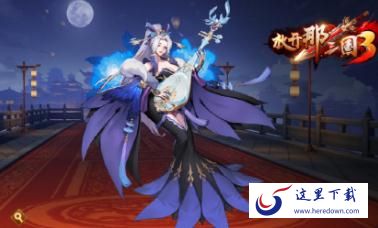 放开那三国3张春华怎么样 放开那三国3张春华评测