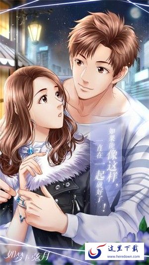 如梦下弦月 如梦下弦月