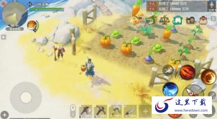 海岛纪元二星工具怎样获得 二星工具获取方法介绍