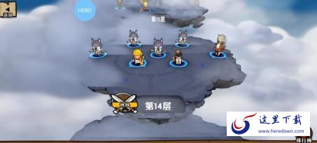 小小军团2怎么解锁天空试炼 天空试炼怎么玩