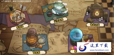 小小军团2天空试炼玩法技巧是什么 天空试炼玩法技巧分享 小小军团2天空试炼玩法技巧是什么 天空试炼玩法技巧分享