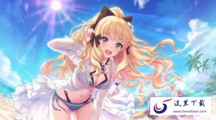 公主连结有哪些辅助在工会战好用 公主连结公会战辅助推荐 公主连结有哪些辅助在工会战好用 公主连结公会战辅助推荐