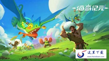 海岛纪元铭文碎屑有什么用 铭文碎屑获取指南