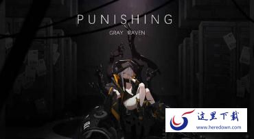 战双帕弥什吊人怎么打 吊人打法攻略