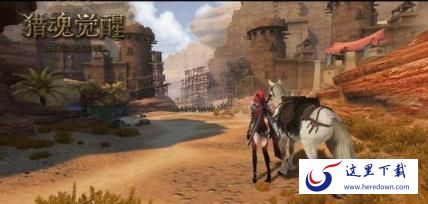 猎魂觉醒萌新有什么问题 萌新常见问题解决攻略