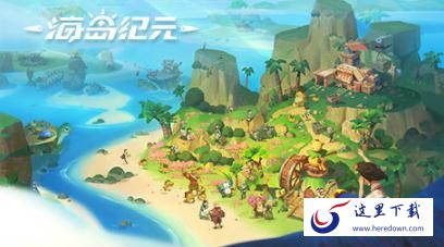 海岛纪元二星植物如何获得 二星植物获取攻略