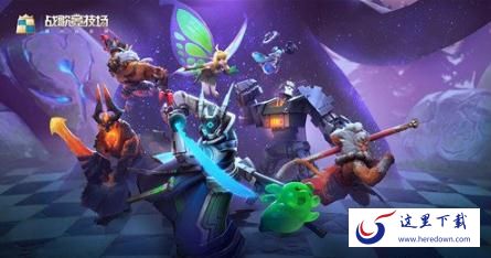 战歌竞技场五大种族是什么 五大种族介绍 战歌竞技场五大种族是什么 五大种族介绍