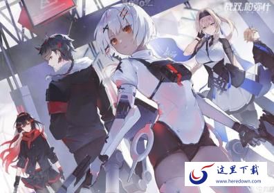 战双帕弥什巴别塔奖励换什么最划算 巴别塔奖励兑换推荐