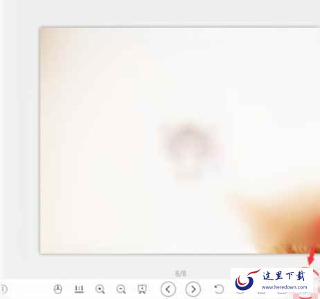 2345看图王出现GIF图片打不开的详细处理教程截图