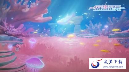 海岛纪元远古日记在哪爆 远古日记获取地点