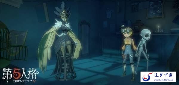 第五人格下载安装