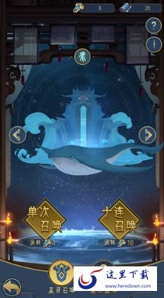 千秋辞英雄怎么获得 英雄获取途径汇总