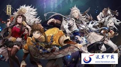 山海镜花历练怪物各分布在哪个地图 历练怪物分布图分享