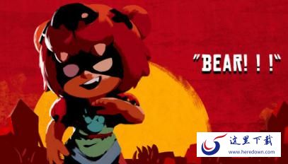 荒野乱斗新手妮塔值得练吗 荒野乱斗妮塔综合评价 荒野乱斗新手妮塔值得练吗 荒野乱斗妮塔综合评价