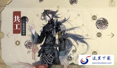 山海镜花夸父和共工哪个好 夸父和共工详细分析