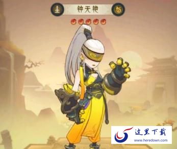 千秋辞钟无艳玉璧带什么好 千秋辞钟无艳阵容搭配攻略