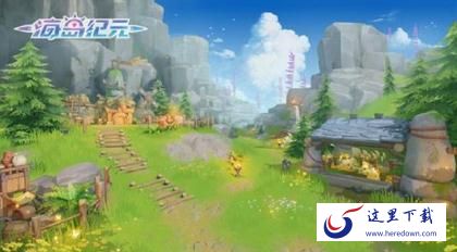 海岛纪元农场种子价格多少 农场种子价格介绍