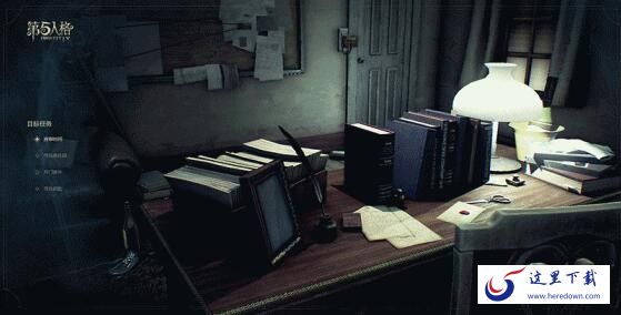 第五人格手游 第五人格