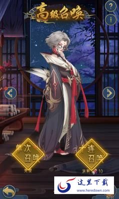 千秋辞英雄怎么获得 英雄获取途径汇总