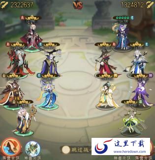 千秋辞pvp阵容怎么搭配 pvp阵容搭配攻略