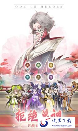 千秋辞如何获取丹药 丹药获取途径一览