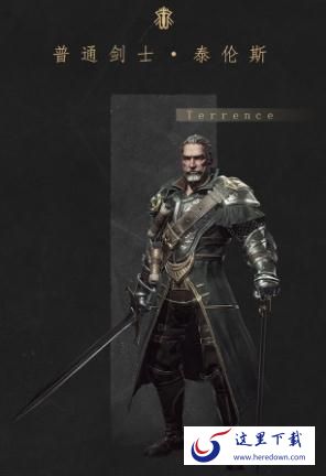 帕斯卡契约泰伦斯怎么样 泰伦斯加点及玩法攻略详解