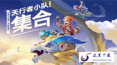 云上城之歌新手选择什么职业最好 职业全方位分析大全 云上城之歌新手选择什么职业最好 职业全方位分析大全