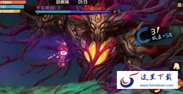 造梦无双千年树妖怎么打 千年树妖打法攻略 造梦无双千年树妖怎么打 千年树妖打法攻略
