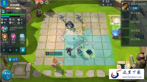 战歌竞技场如何克制机械战士骑士高防御阵容 高防御阵容克制办法