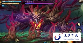 造梦无双千年树妖怎么打 千年树妖打法攻略 造梦无双千年树妖怎么打 千年树妖打法攻略