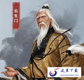 我的侠客门派选长生门怎么样 长生门优点缺点解析