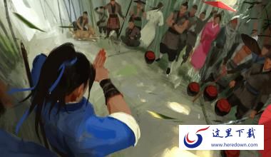 我的侠客哪些NPC有闭气术 闭气术NPC一览