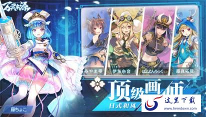 万灵启源装备怎么选择 装备选择攻略