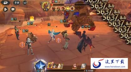 山海镜花活动本BOSS怎么打 阵容搭配及玩法一览