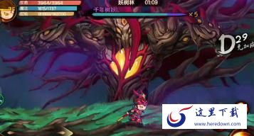 造梦无双千年树妖怎么打 千年树妖打法攻略 造梦无双千年树妖怎么打 千年树妖打法攻略