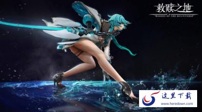 救赎之地装备道具如何获得 救赎之地基础攻略一览 救赎之地装备道具如何获得 救赎之地基础攻略一览