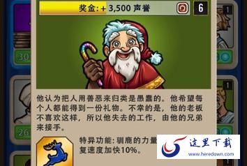 艾丽莎的国度独角兽能量怎么得 独角兽能量获取方法讲解