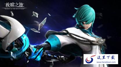 救赎之地占据技能怎么用 占据技能玩法攻略