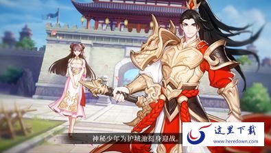 放开那三国3魔魂商店优先买什么好 魔魂商店购买优先级指南