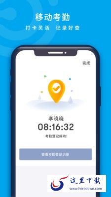 云卡咔咔 云卡咔咔