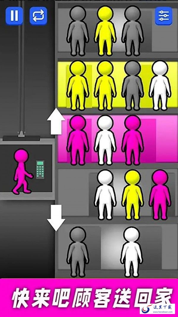 超神解压盒 超神解压盒